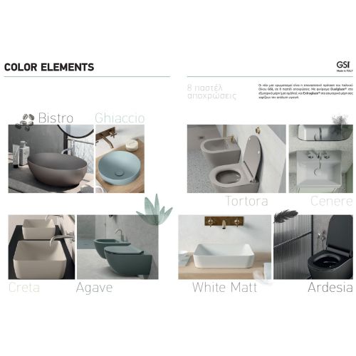 COLOR ELEMENTS GSI Italy χρώμα για το μπάνιο σας